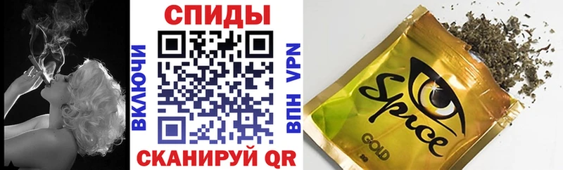 БУТИРАТ BDO  Купить  Невьянск 