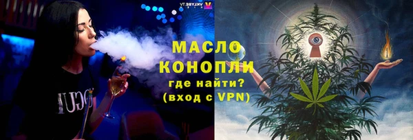хмурый Иннополис