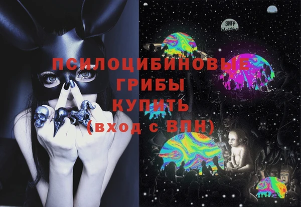 первитин Зерноград