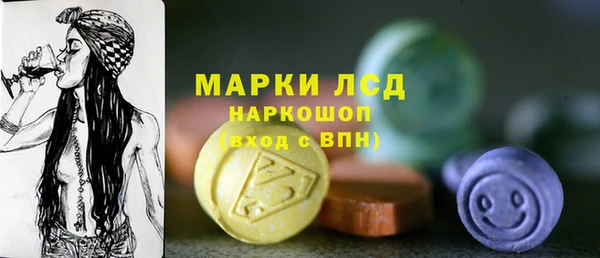 хмурый Иннополис