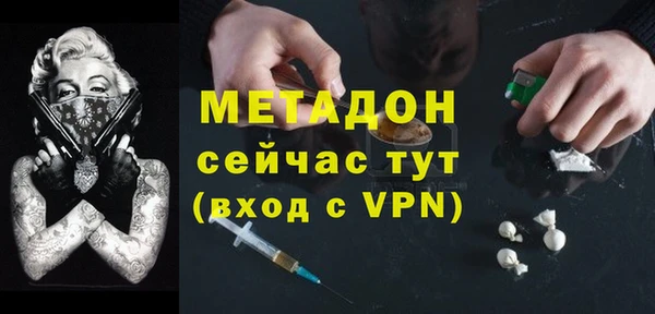 ешки Инсар