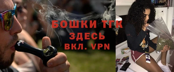 скорость mdpv Зеленокумск