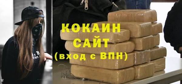 скорость mdpv Зеленокумск