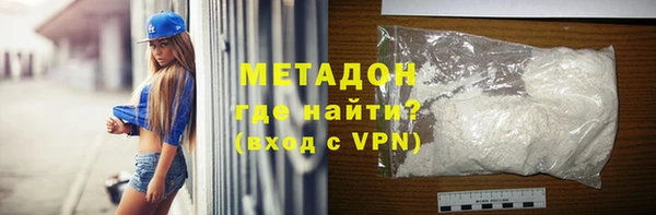 хмурый Иннополис