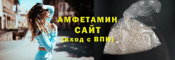 ешки Инсар
