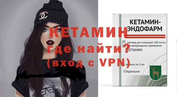 ешки Инсар