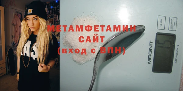 ешки Инсар
