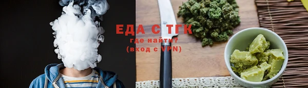 хмурый Иннополис