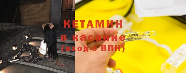 хмурый Иннополис