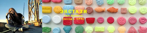 прущие грибы Зеленодольск