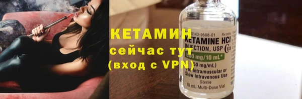 ешки Инсар