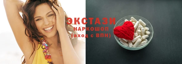 первитин Зерноград