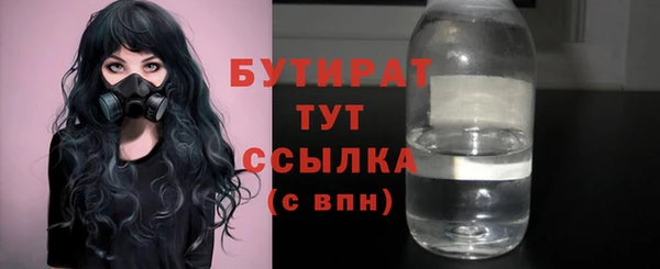 ешки Инсар