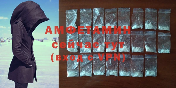 скорость mdpv Зеленокумск