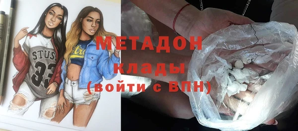 ешки Инсар