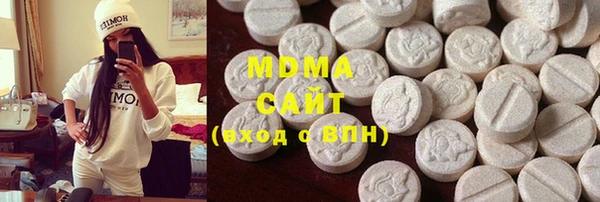 хмурый Иннополис