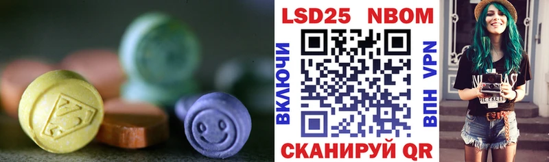 Купить Невьянск ЛСД экстази ecstasy